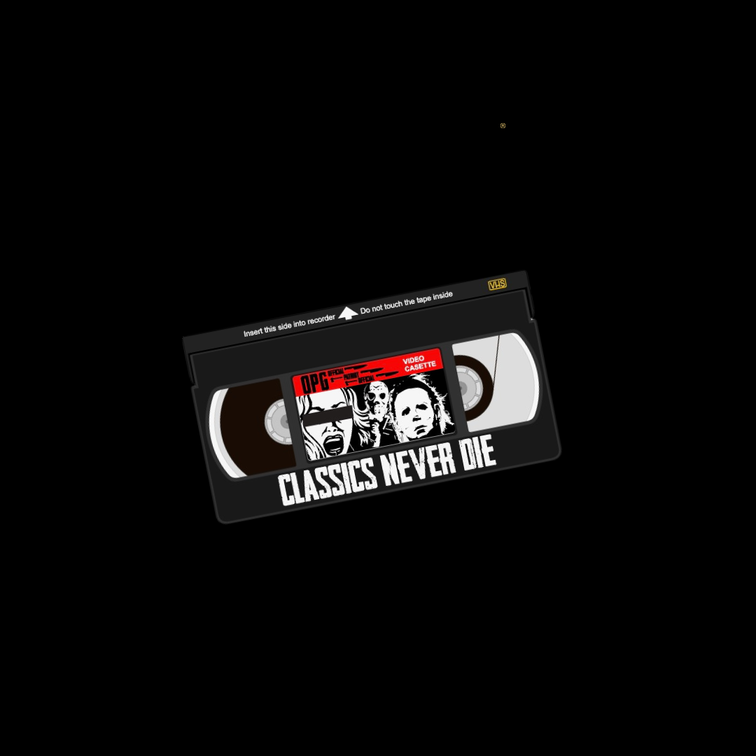 October 2023: Be Kind Rewind Sticker